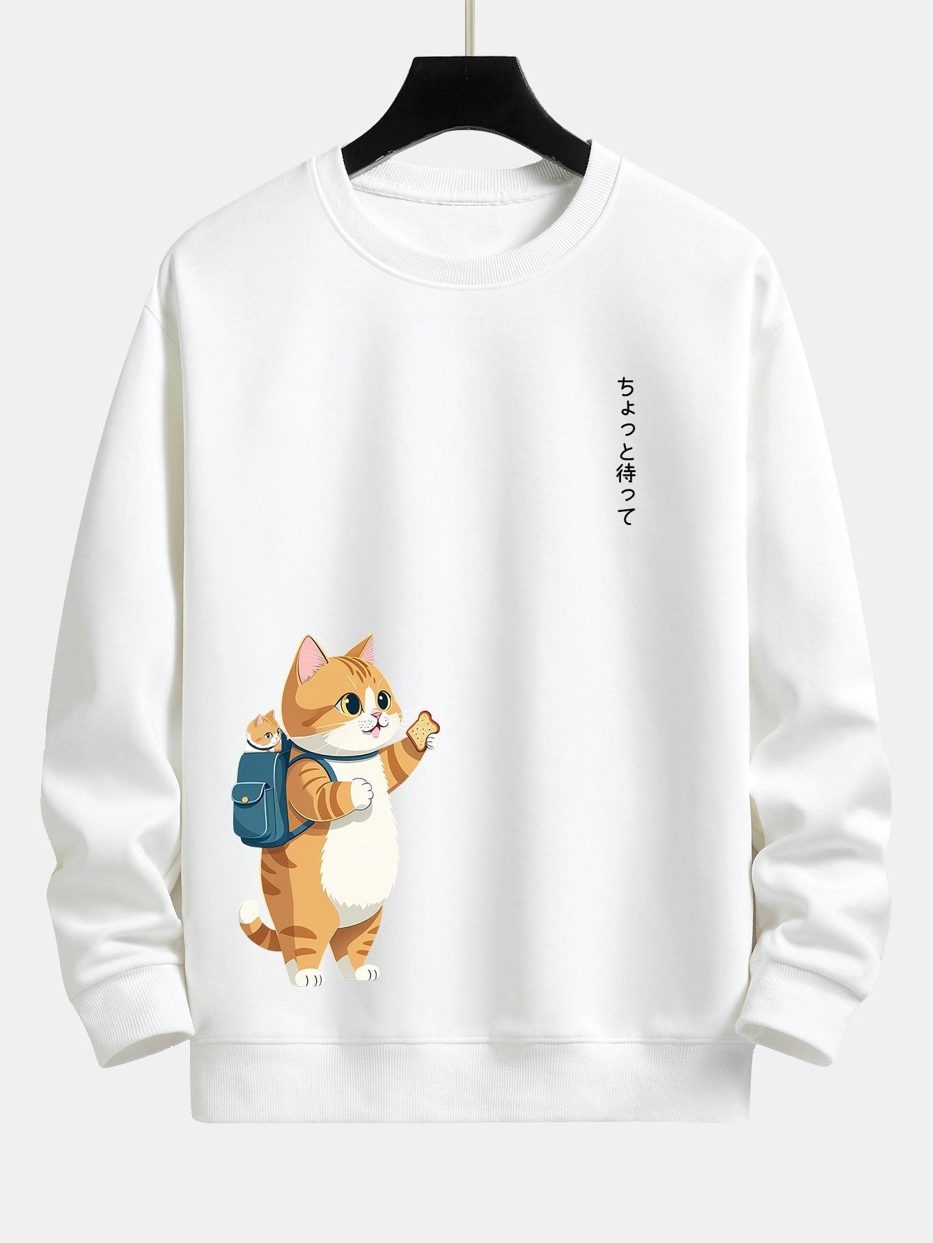 Vance Astor Cat Sweatshirt