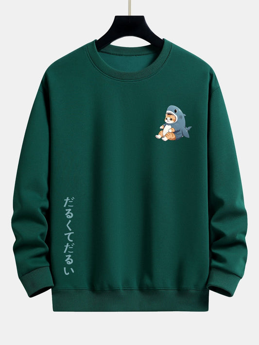 Vance Astor Cat In Shark Sweatshirt
