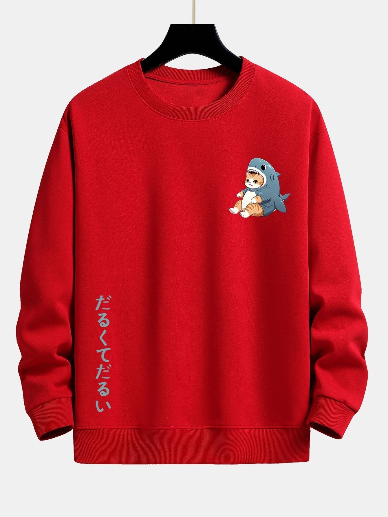 Vance Astor Cat In Shark Sweatshirt