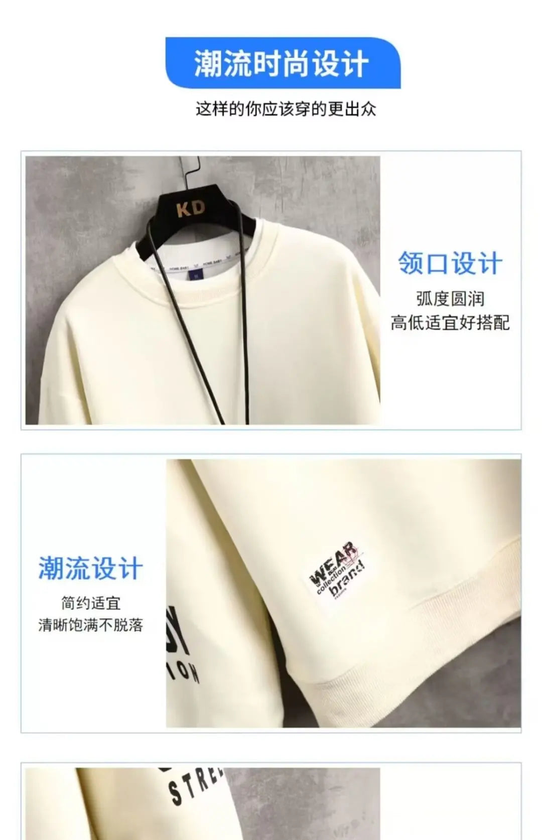 Vance Astor Lucky Sweatshirt