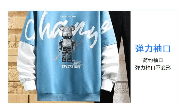 Vance Astor Ayıcık Baskılı Sweatshirt