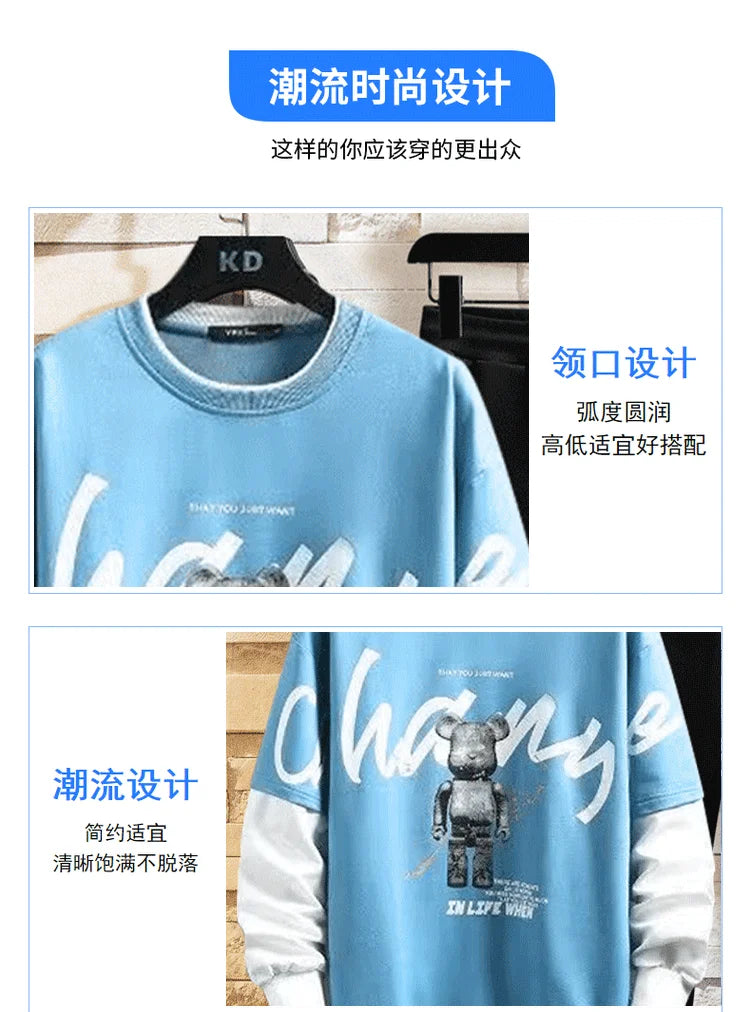 Vance Astor Ayıcık Baskılı Sweatshirt
