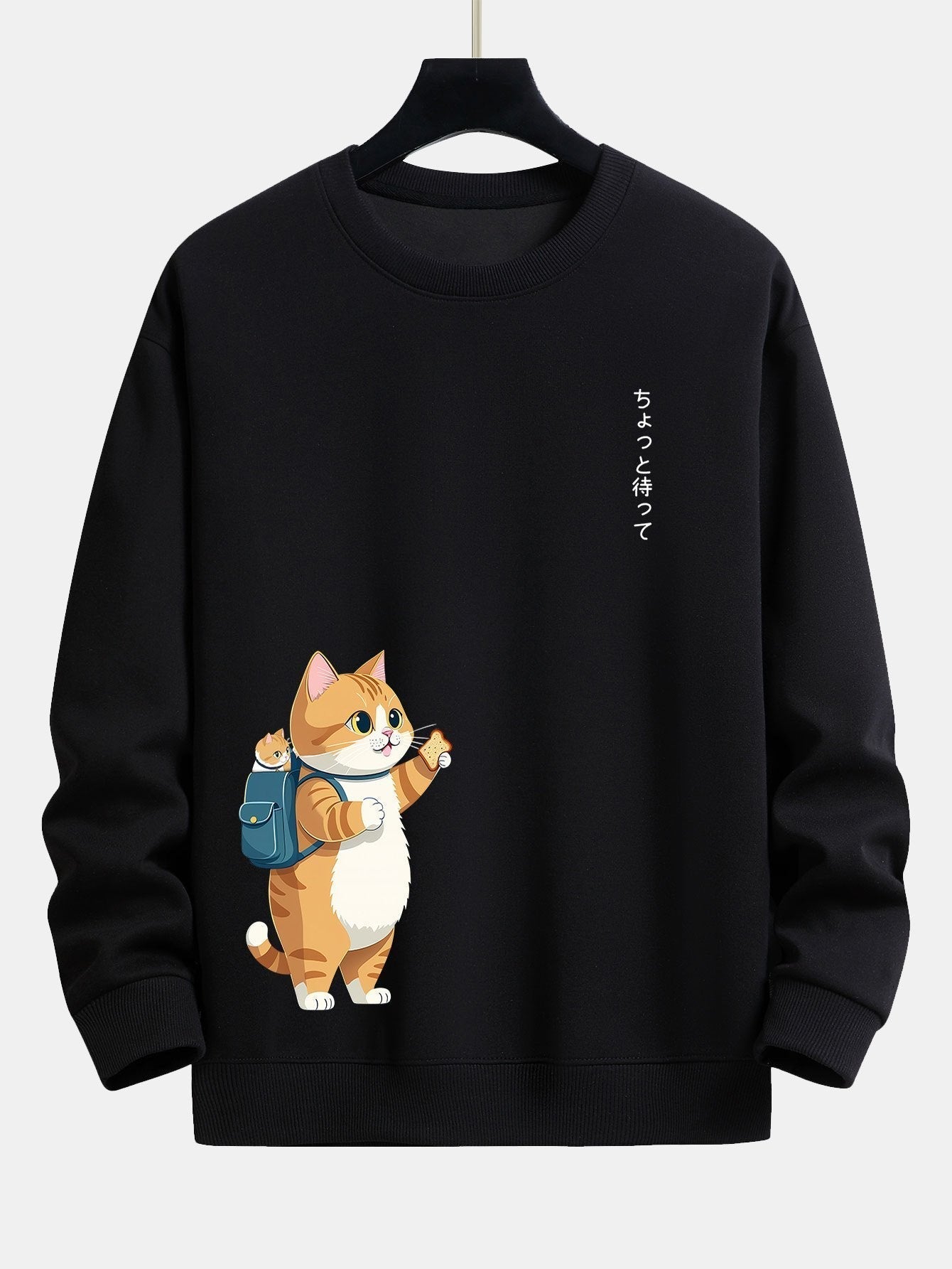 Vance Astor Cat Sweatshirt