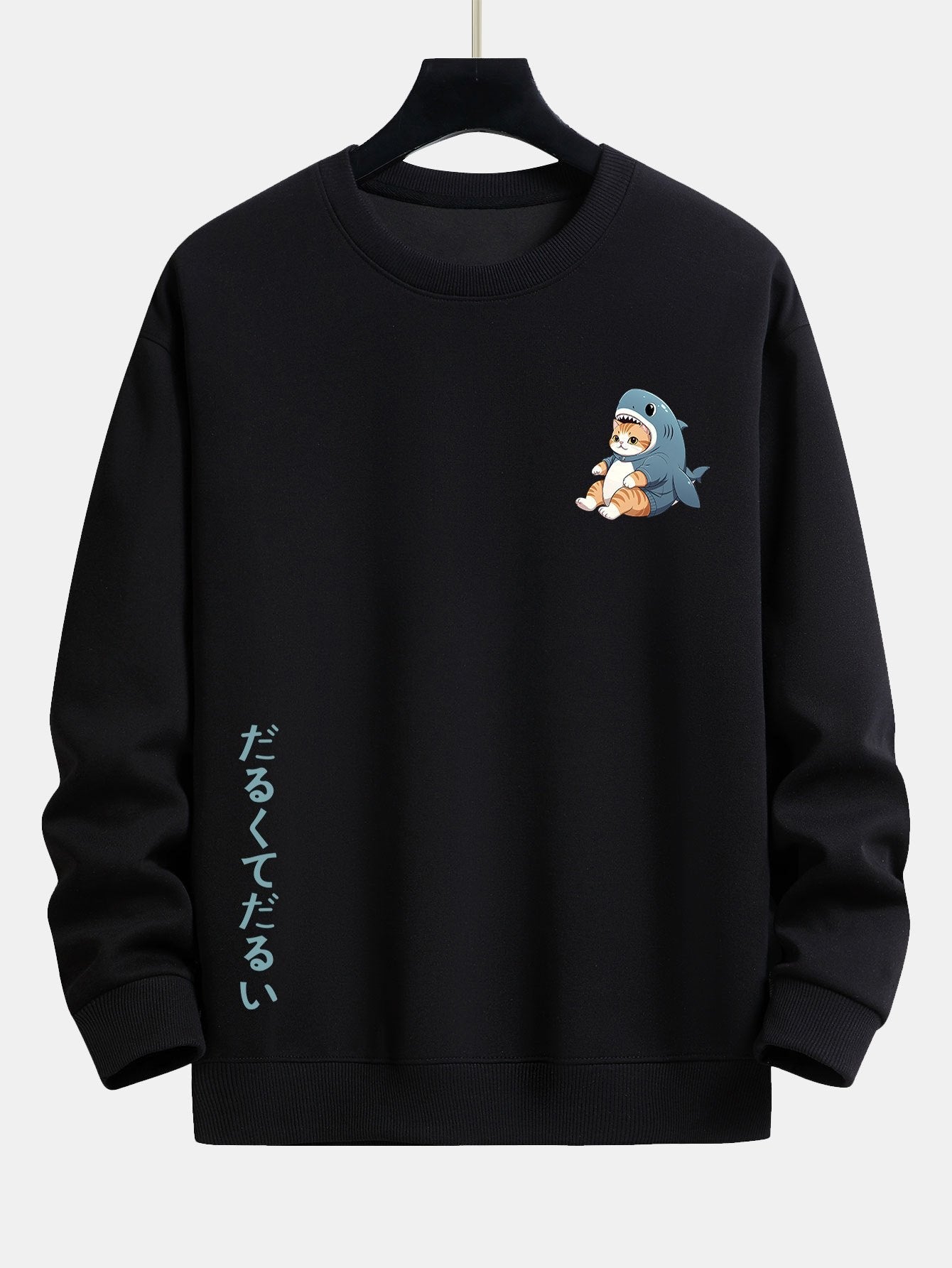 Vance Astor Cat In Shark Sweatshirt