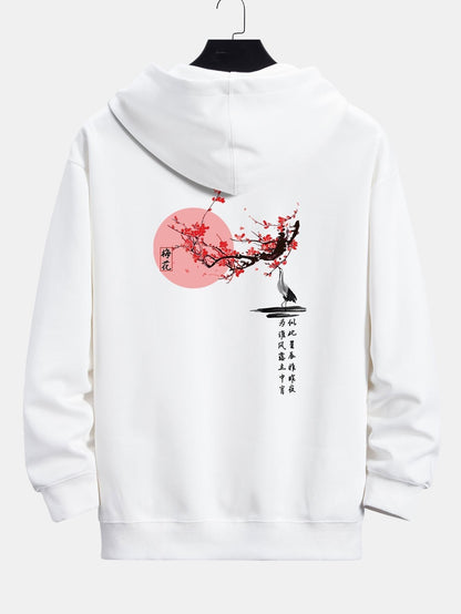 Vance Astor Ay Baskılı Hoodie