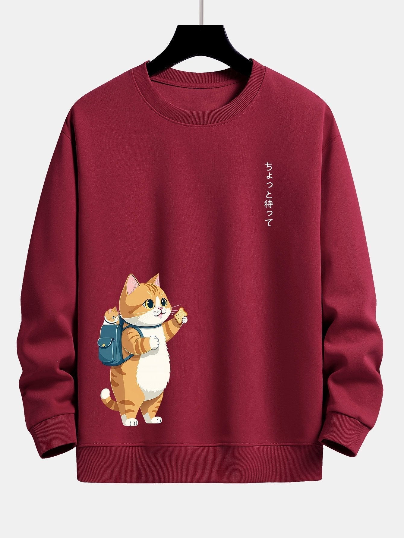 Vance Astor Cat Sweatshirt