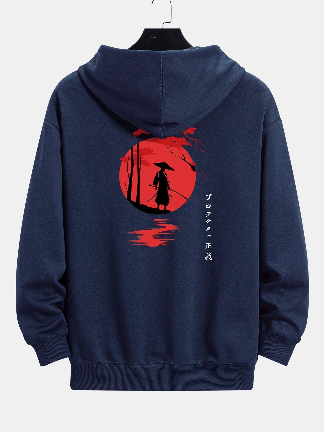 Vance Astor Samurai Hoodie