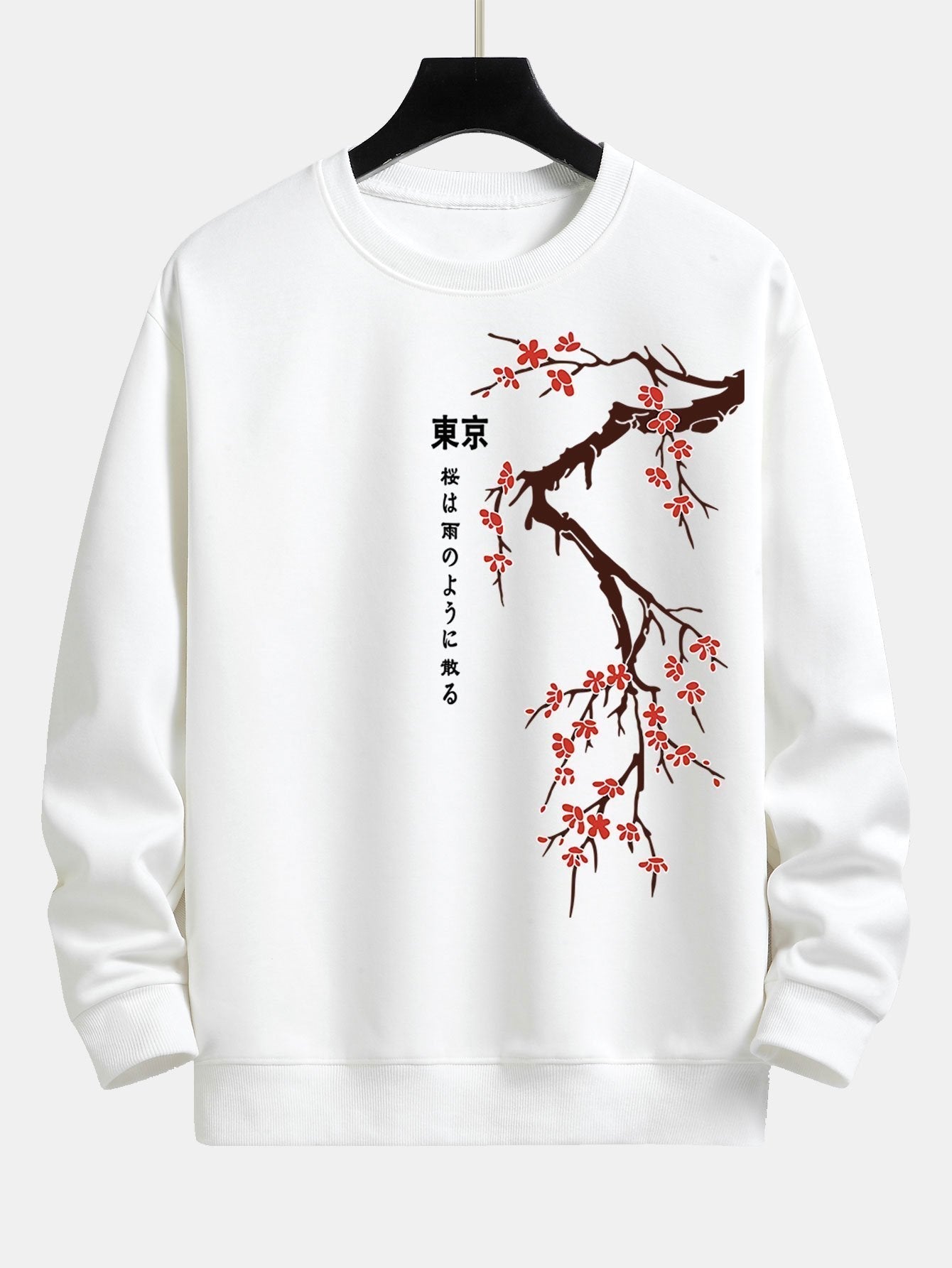 Vance Astor Tokyo Sweatshirt