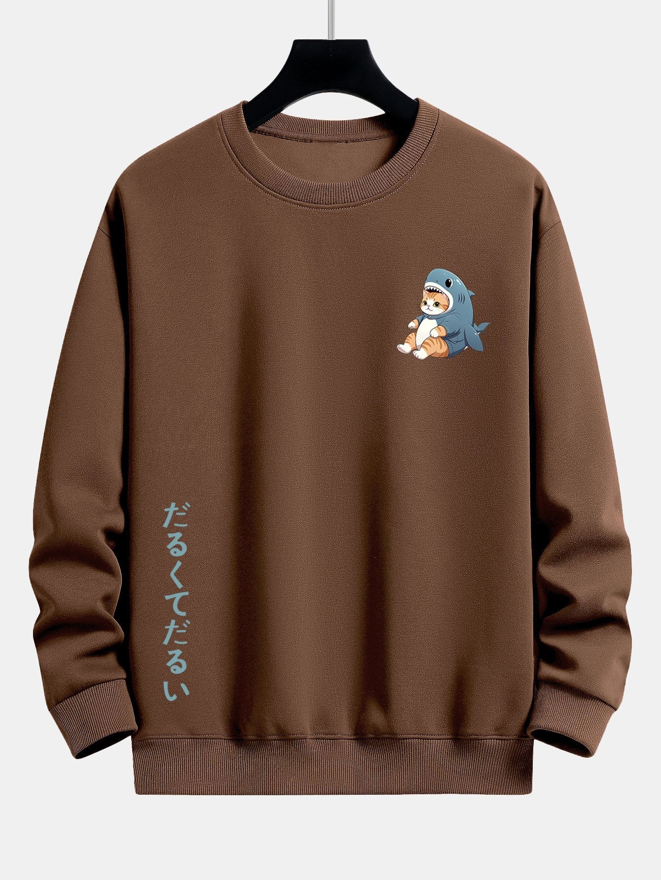Vance Astor Cat In Shark Sweatshirt