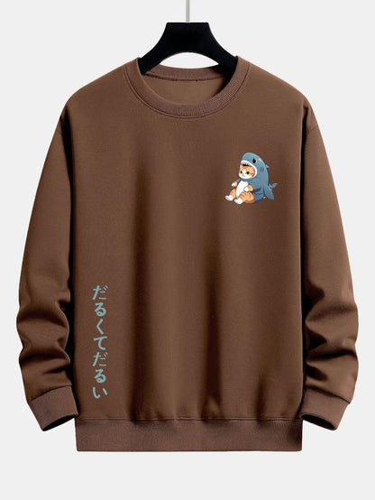 Vance Astor Cat In Shark Sweatshirt