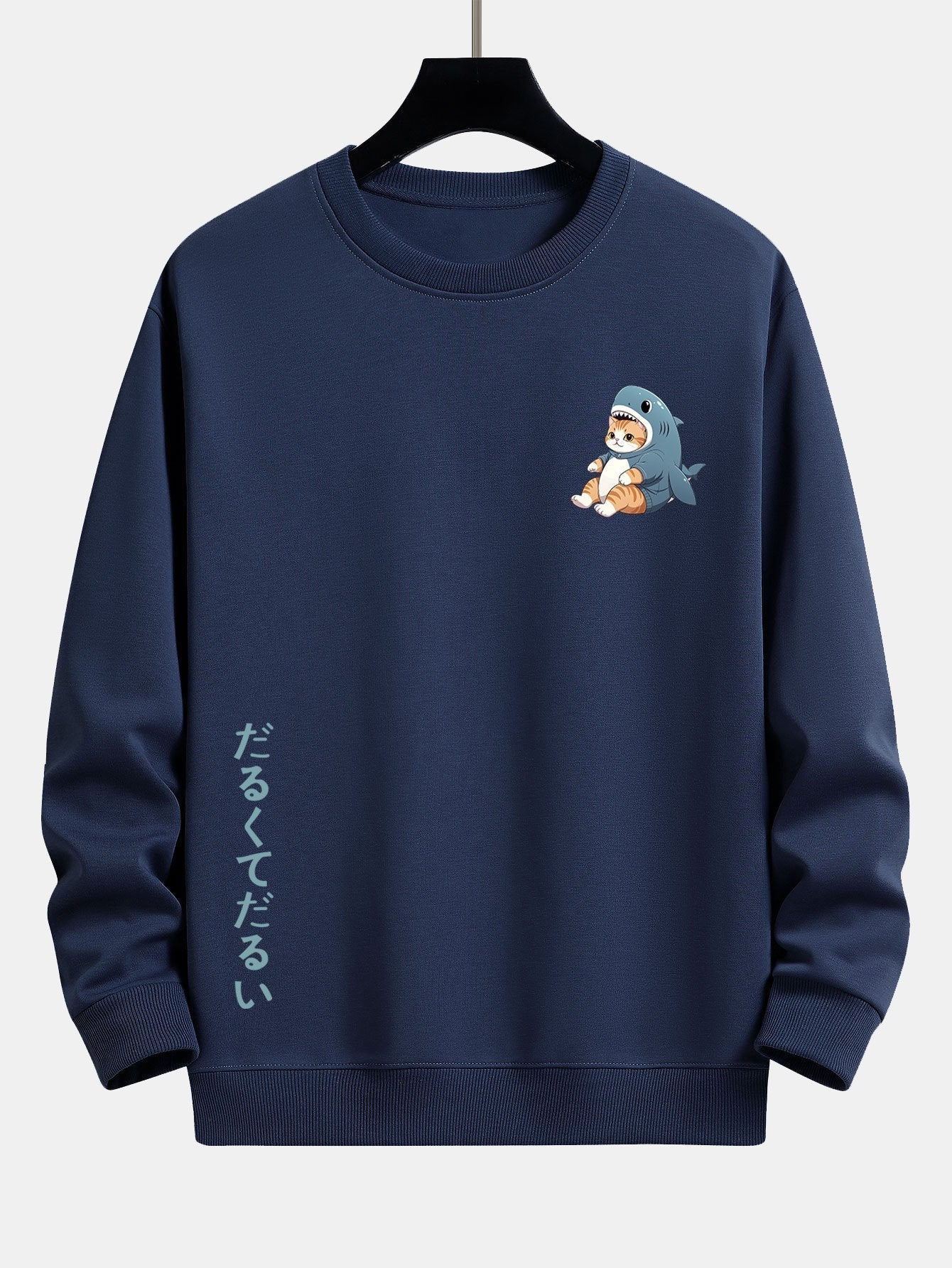 Vance Astor Cat In Shark Sweatshirt