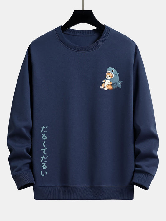 Vance Astor Cat In Shark Sweatshirt