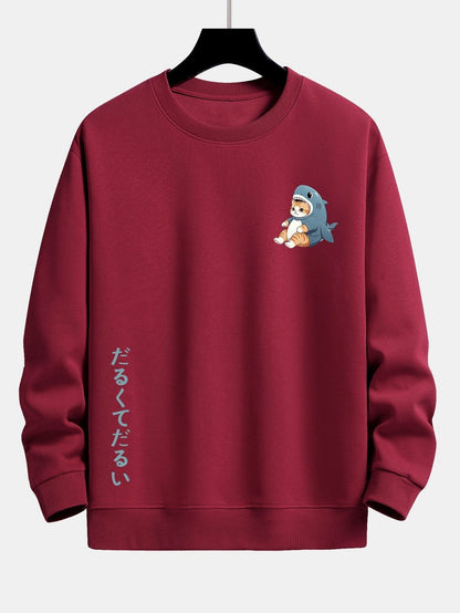 Vance Astor Cat In Shark Sweatshirt