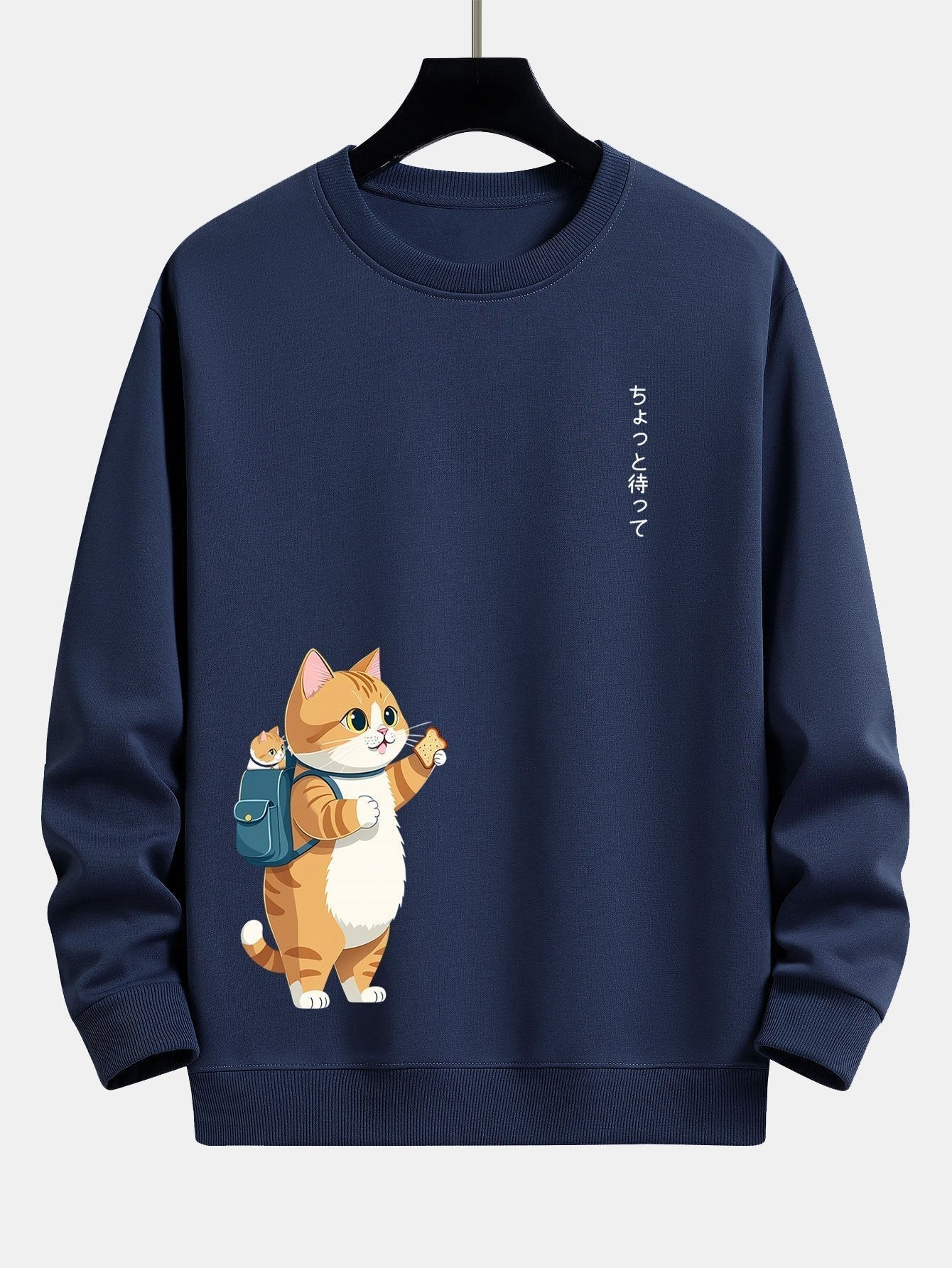 Vance Astor Cat Sweatshirt