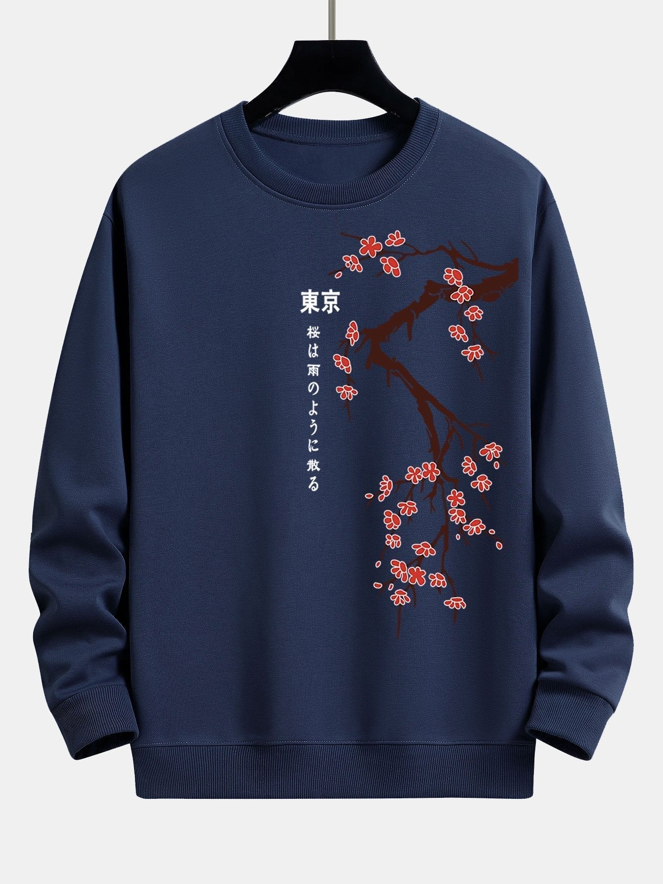Vance Astor Tokyo Sweatshirt