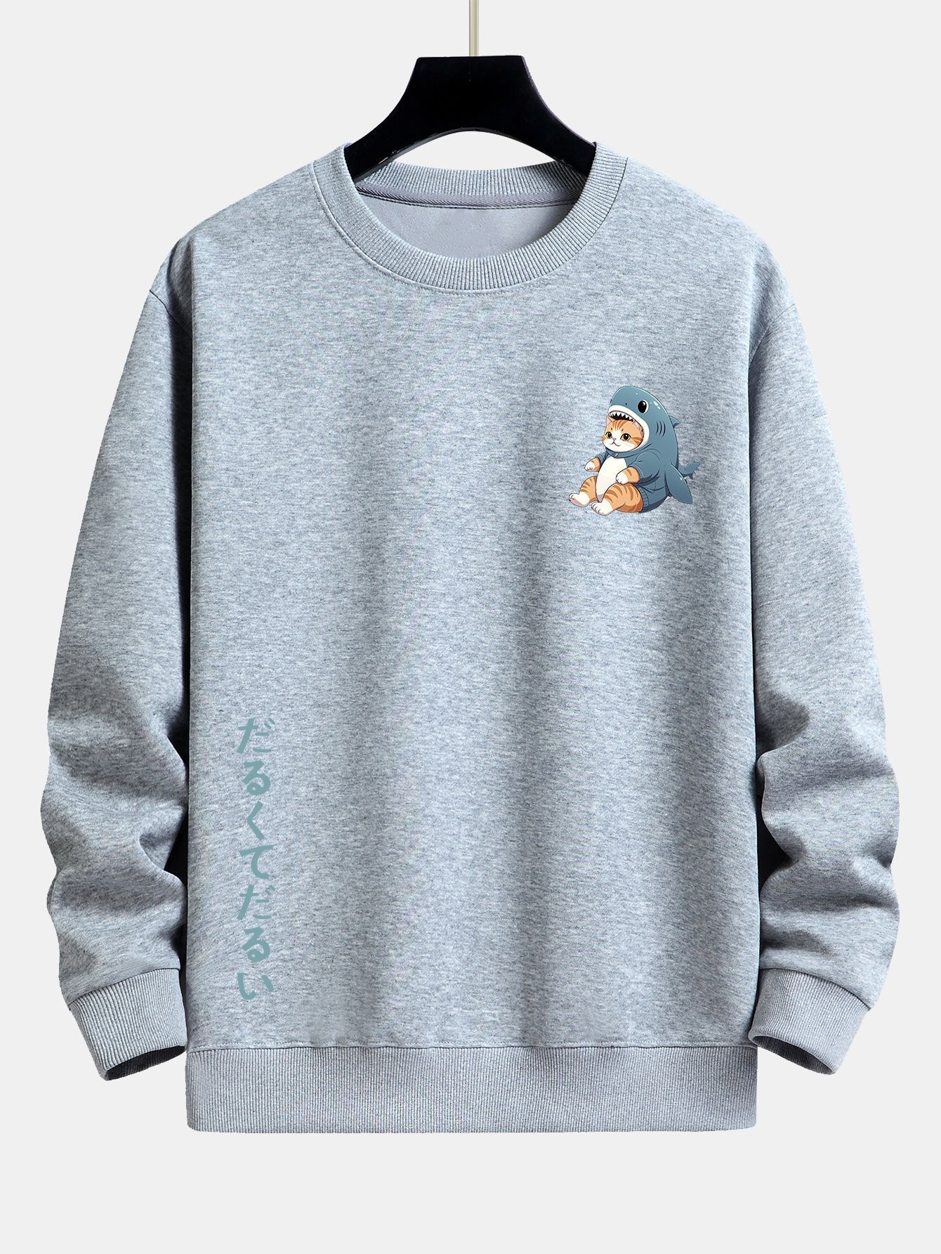 Vance Astor Cat In Shark Sweatshirt