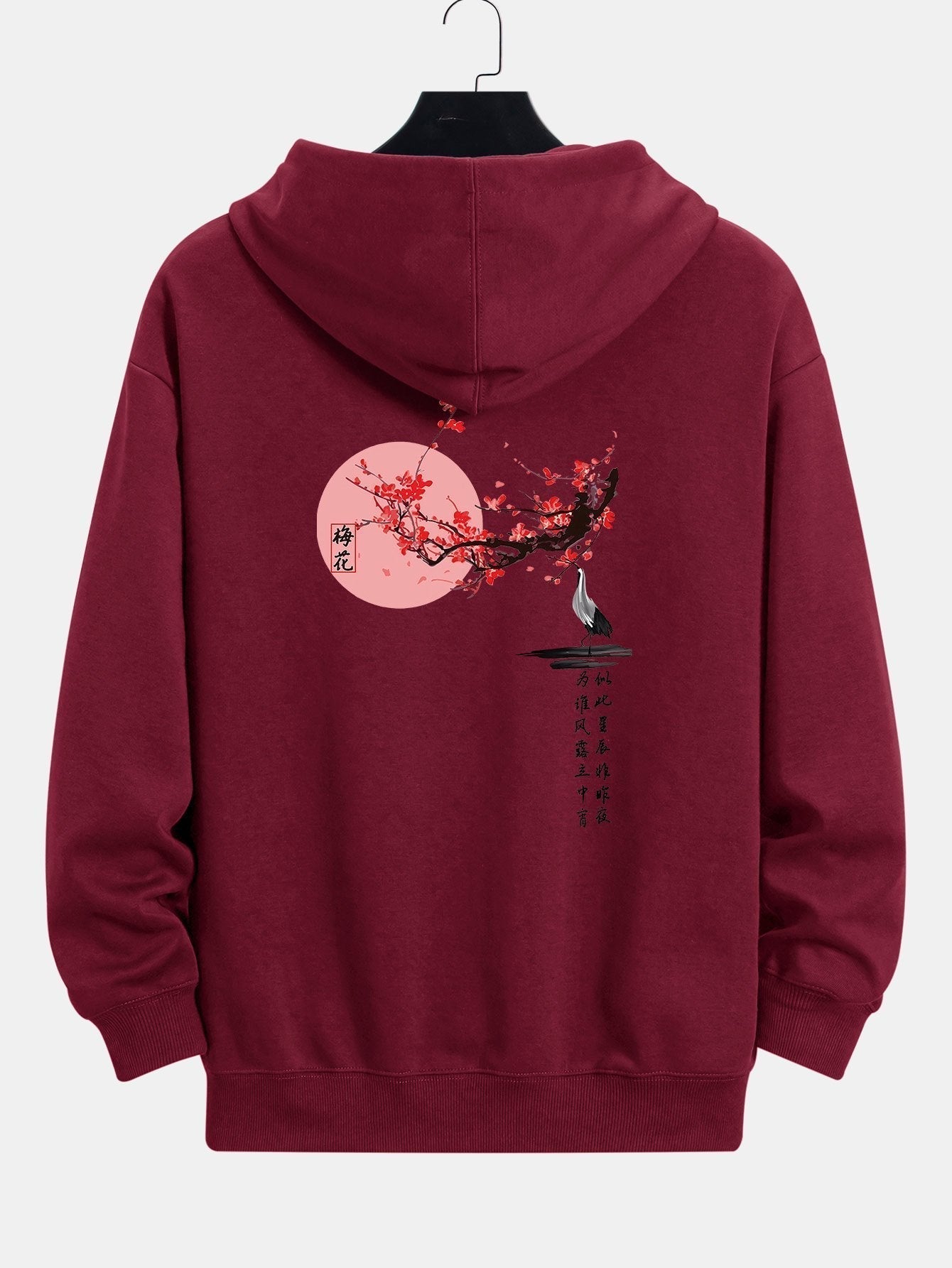 Vance Astor Ay Baskılı Hoodie