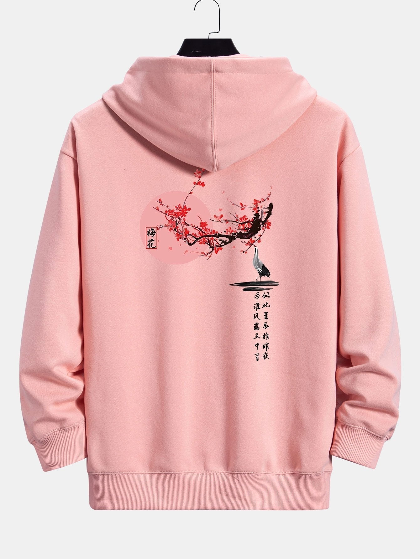 Vance Astor Ay Baskılı Hoodie