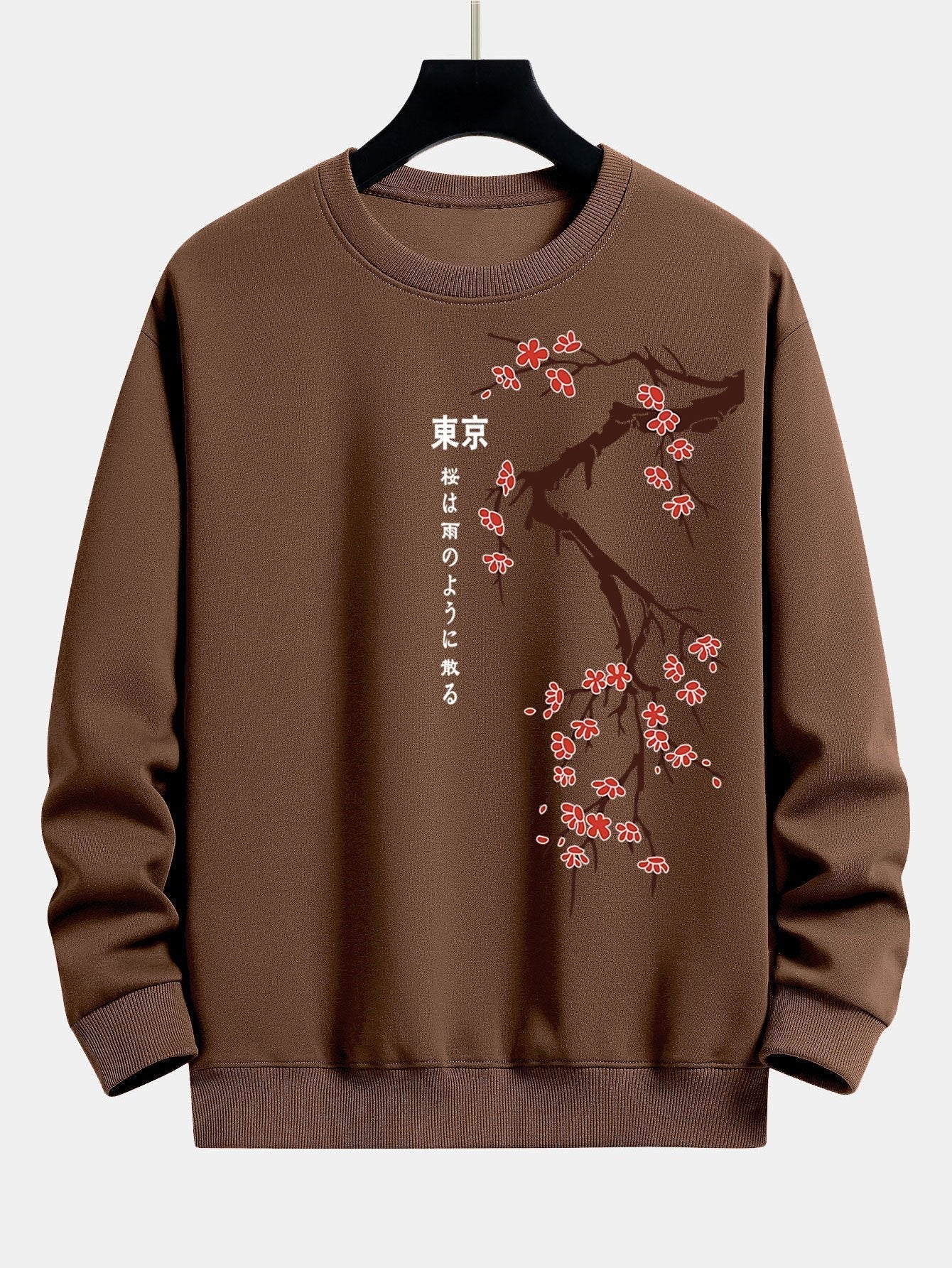 Vance Astor Tokyo Sweatshirt