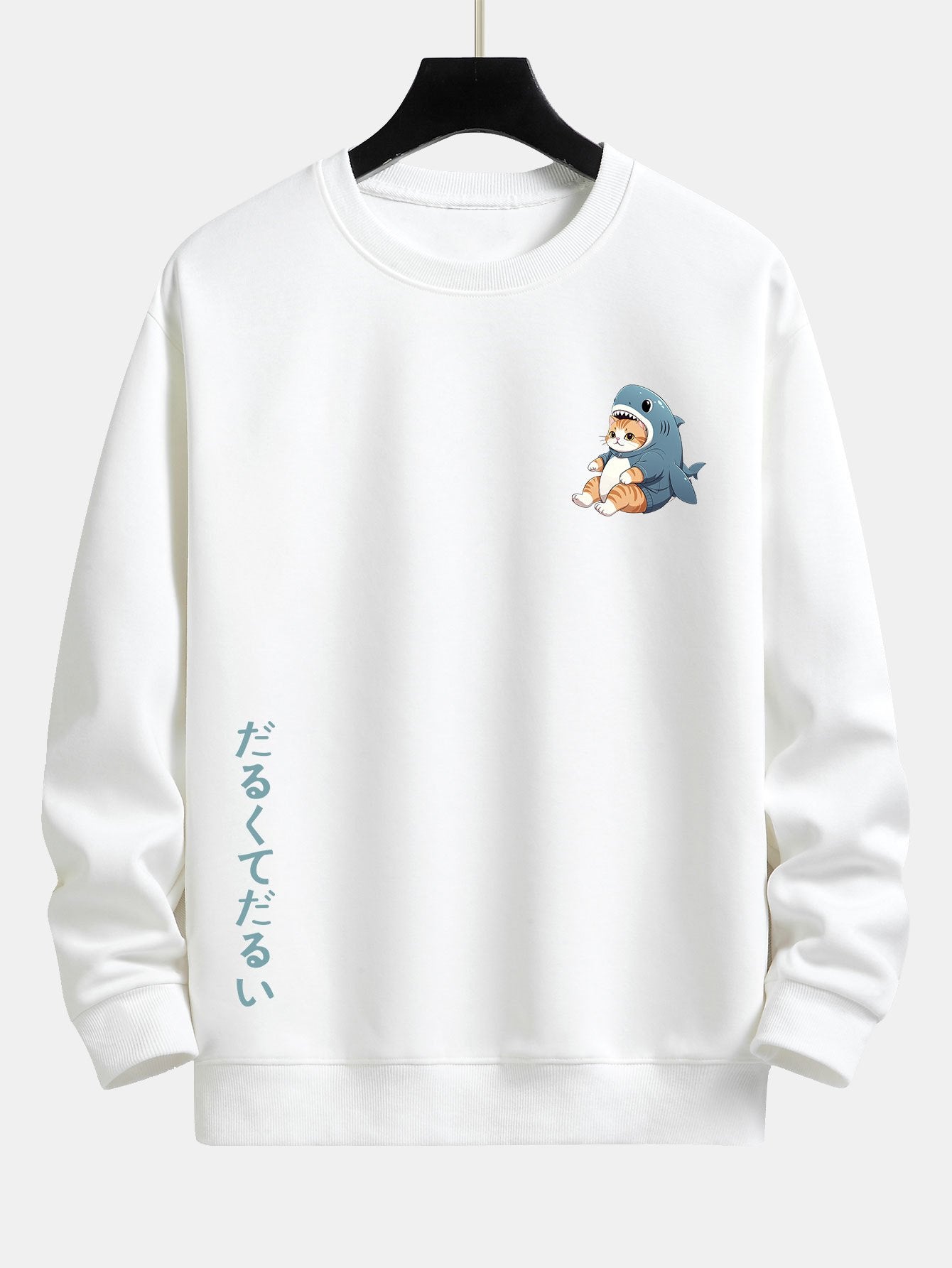 Vance Astor Cat In Shark Sweatshirt