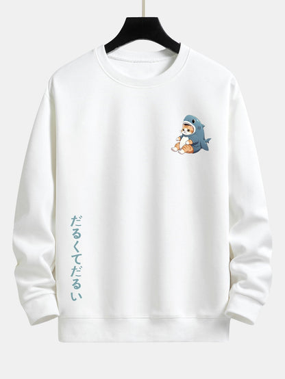 Vance Astor Cat In Shark Sweatshirt