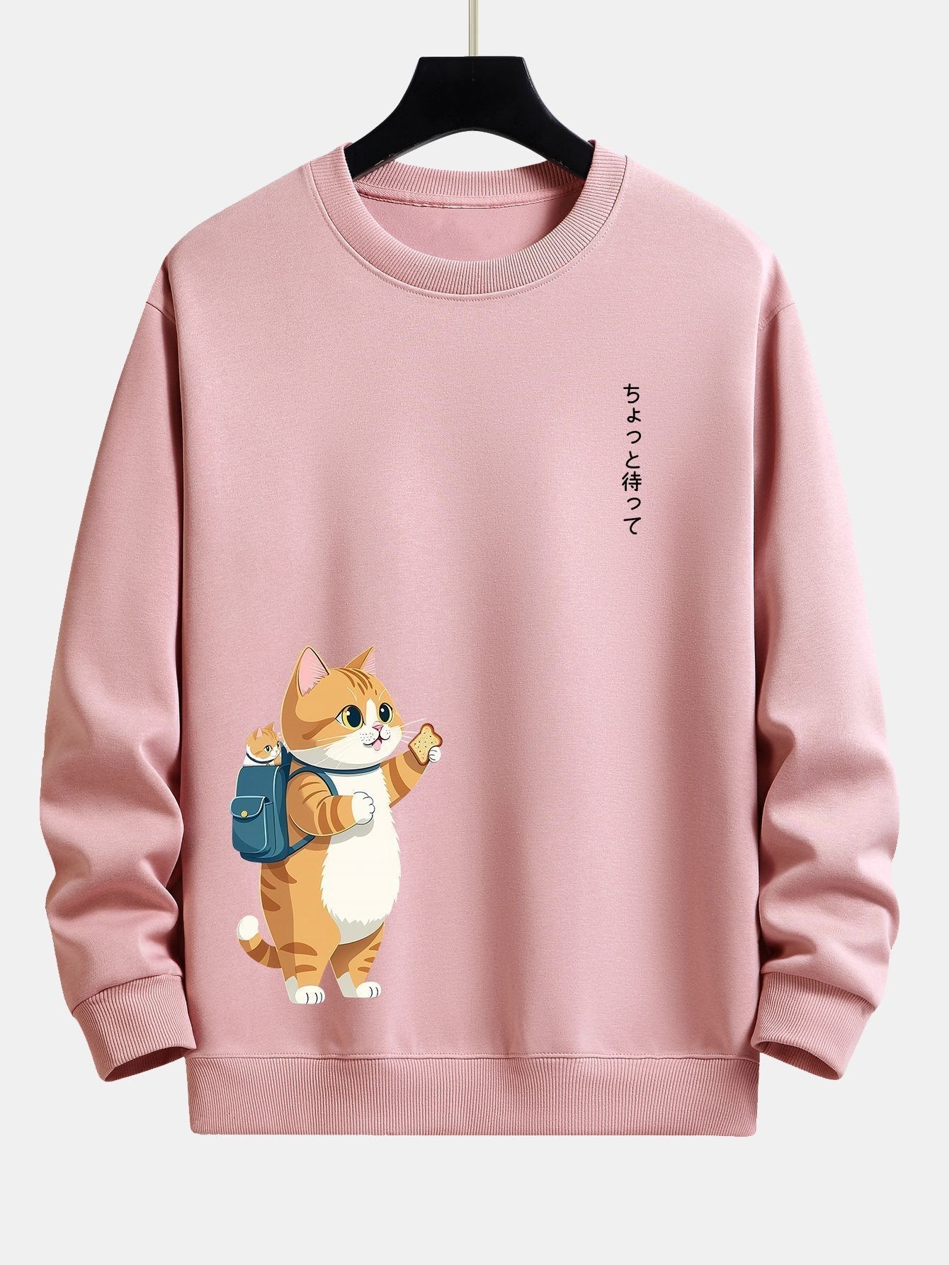 Vance Astor Cat Sweatshirt