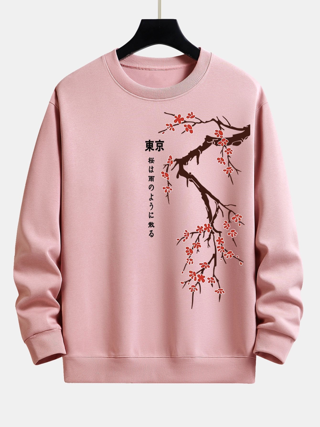 Vance Astor Tokyo Sweatshirt
