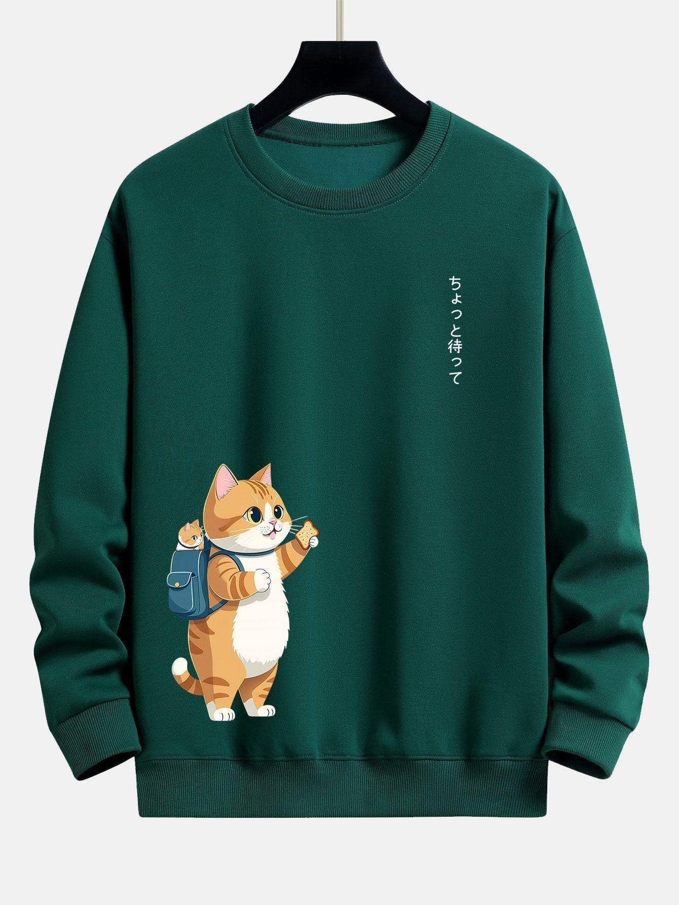 Vance Astor Cat Sweatshirt