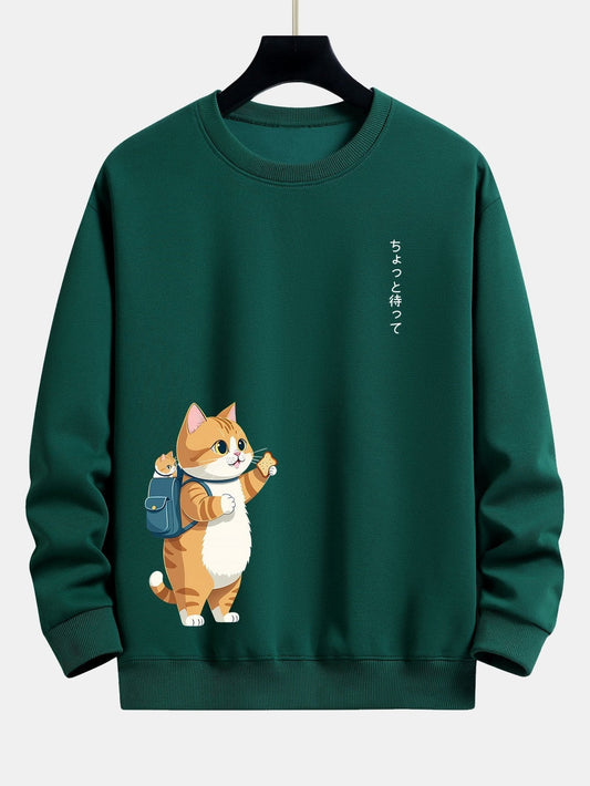Vance Astor Cat Sweatshirt