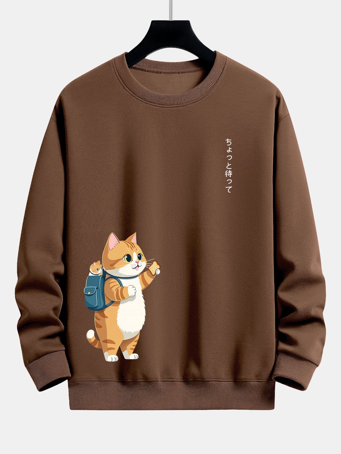 Vance Astor Cat Sweatshirt