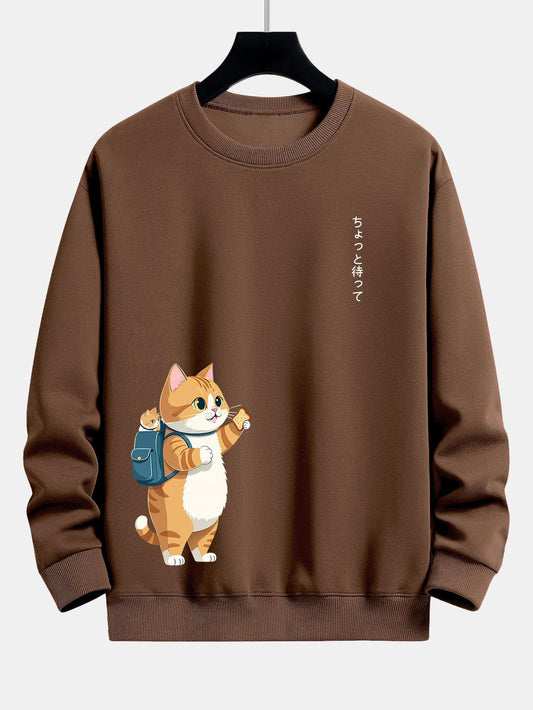 Vance Astor Cat Sweatshirt