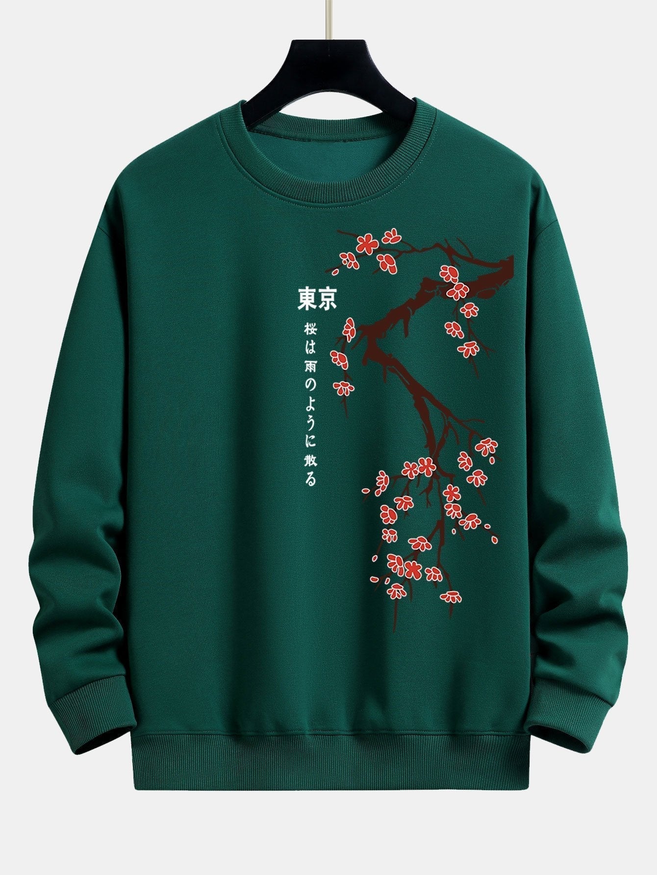 Vance Astor Tokyo Sweatshirt
