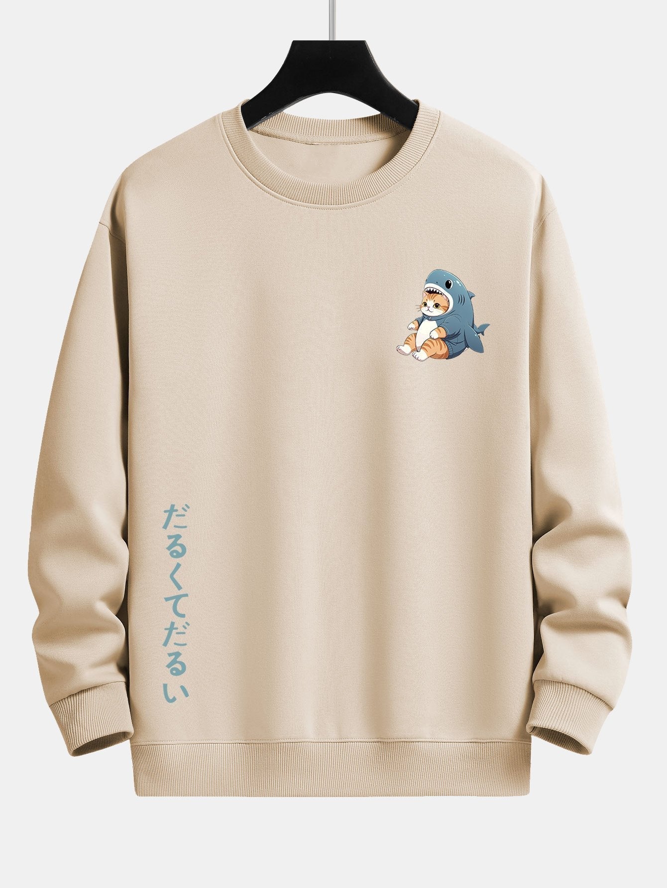 Vance Astor Cat In Shark Sweatshirt