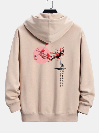 Vance Astor Ay Baskılı Hoodie