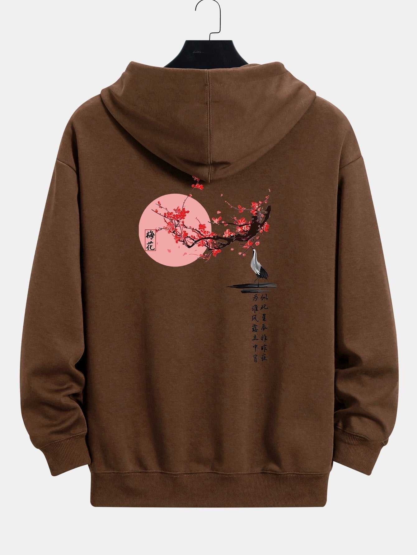 Vance Astor Ay Baskılı Hoodie