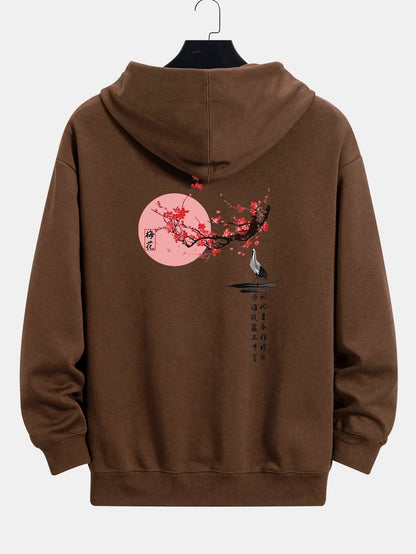 Vance Astor Ay Baskılı Hoodie