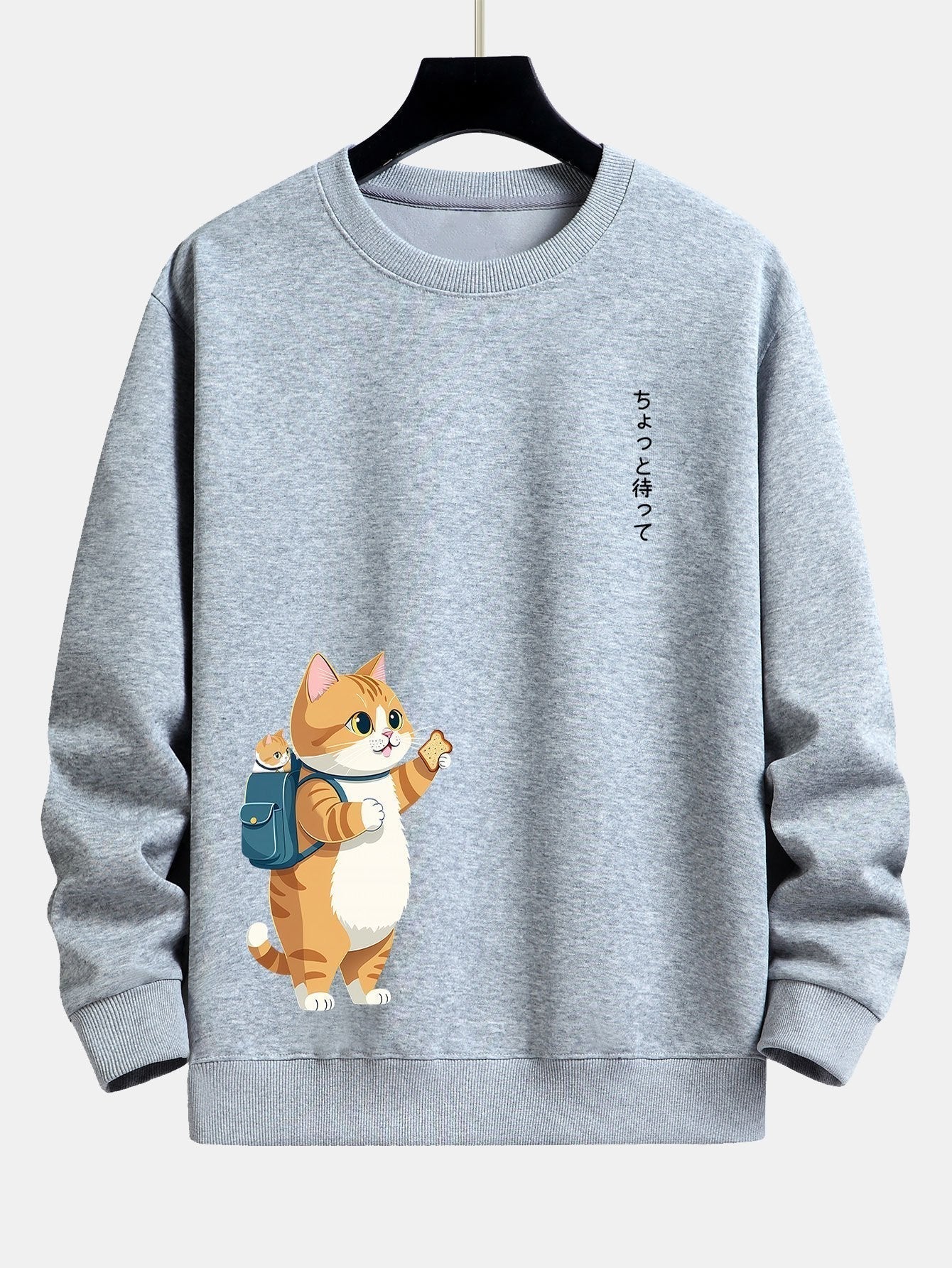 Vance Astor Cat Sweatshirt