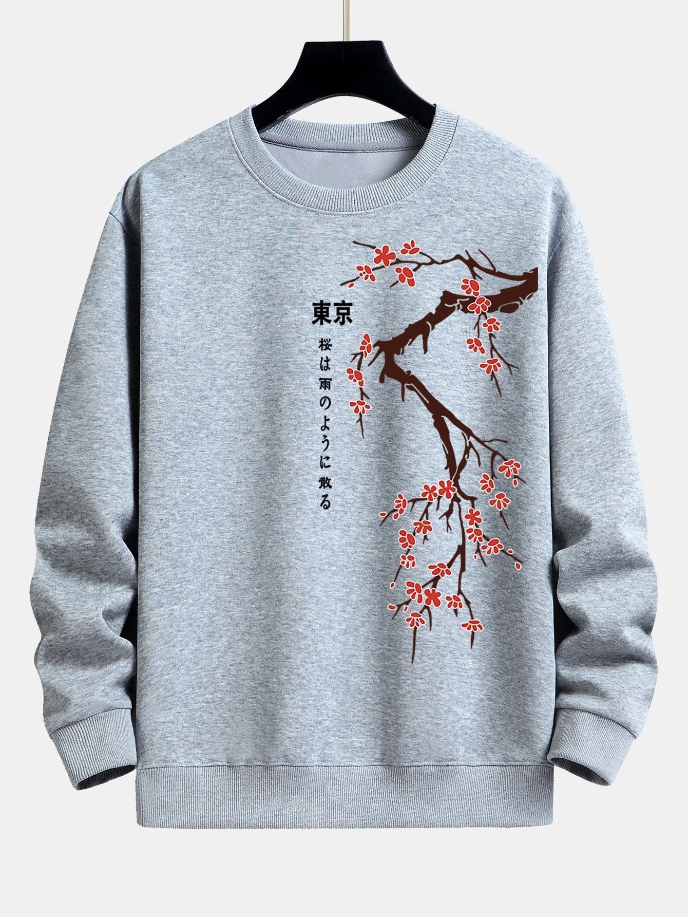 Vance Astor Tokyo Sweatshirt