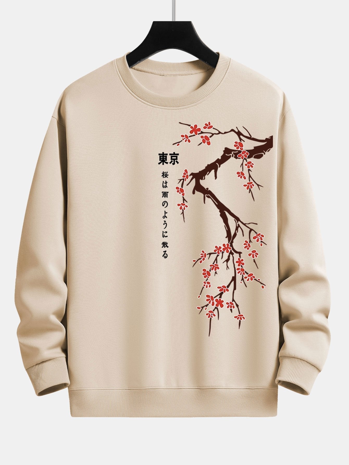 Vance Astor Tokyo Sweatshirt