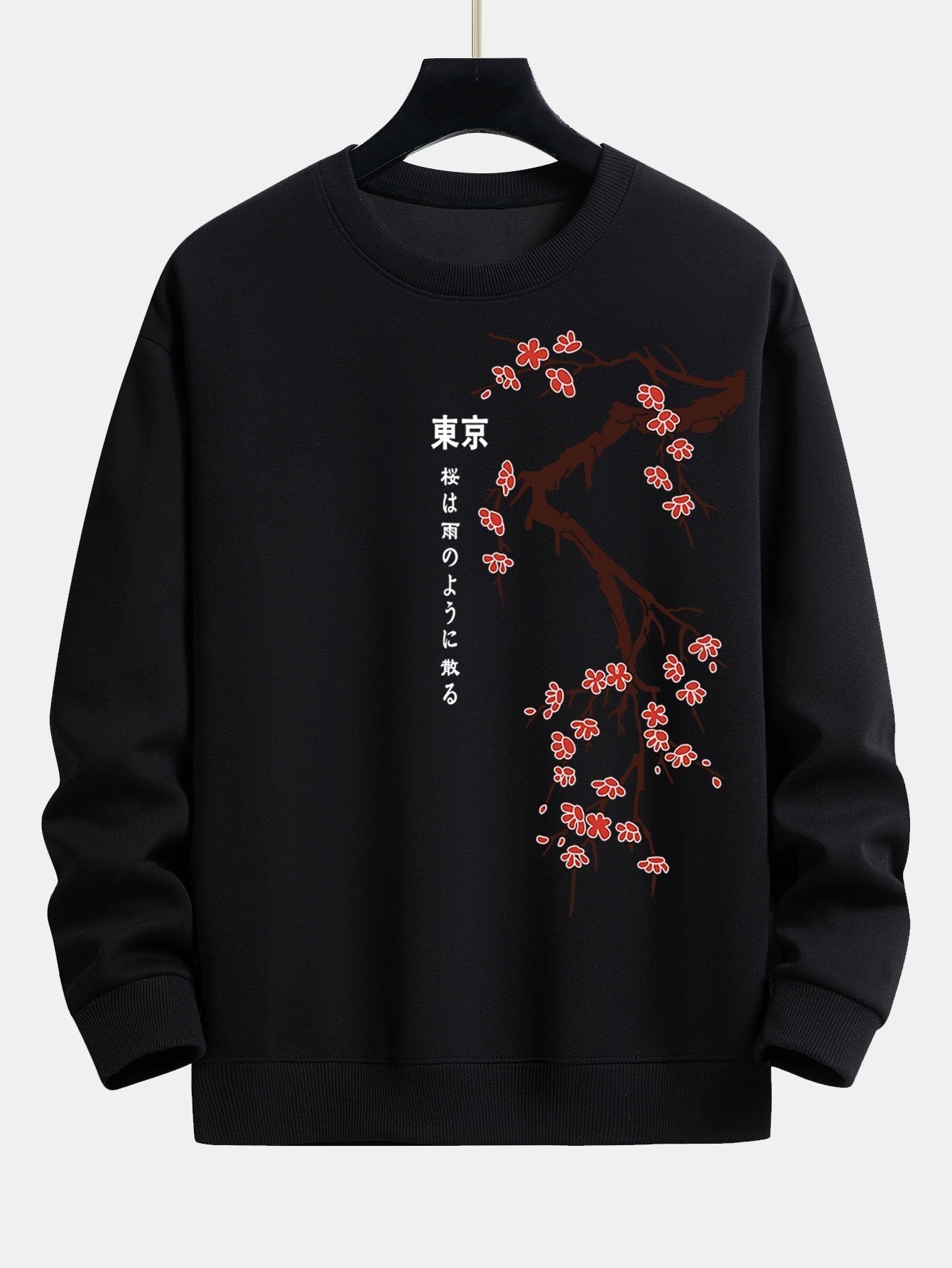 Vance Astor Tokyo Sweatshirt